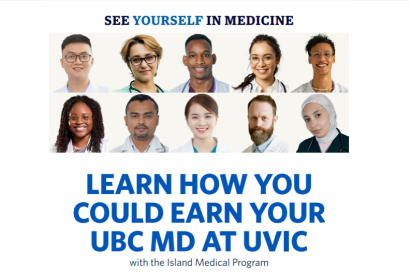 ubc